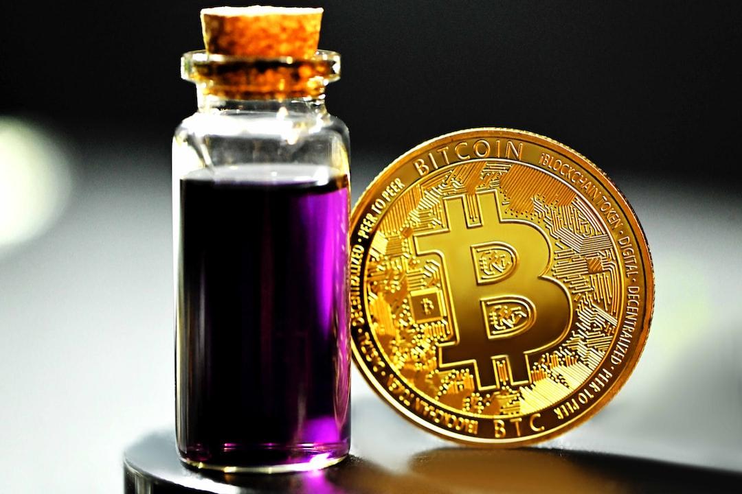 机构持有8%的比特币，是否会对BTC的未来构成威胁？